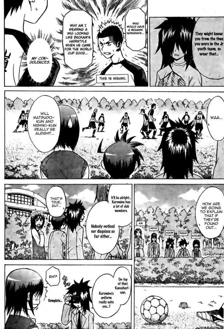 Read Meister chapter 6 image 10 on Lezhin