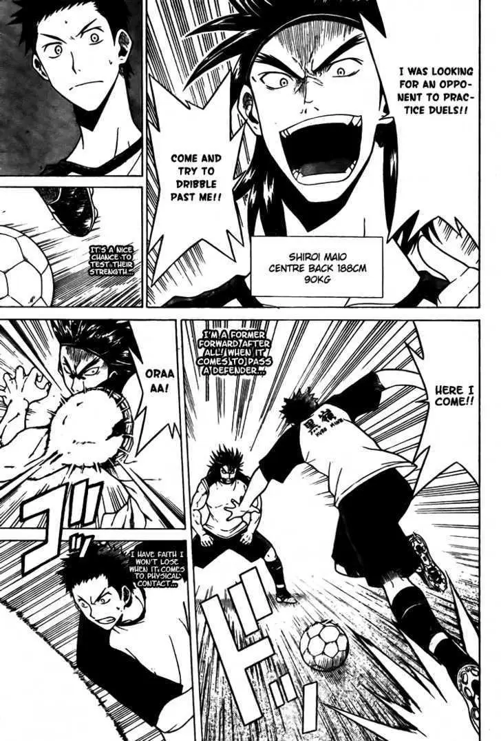 Read Meister chapter 6 image 13 on Lezhin