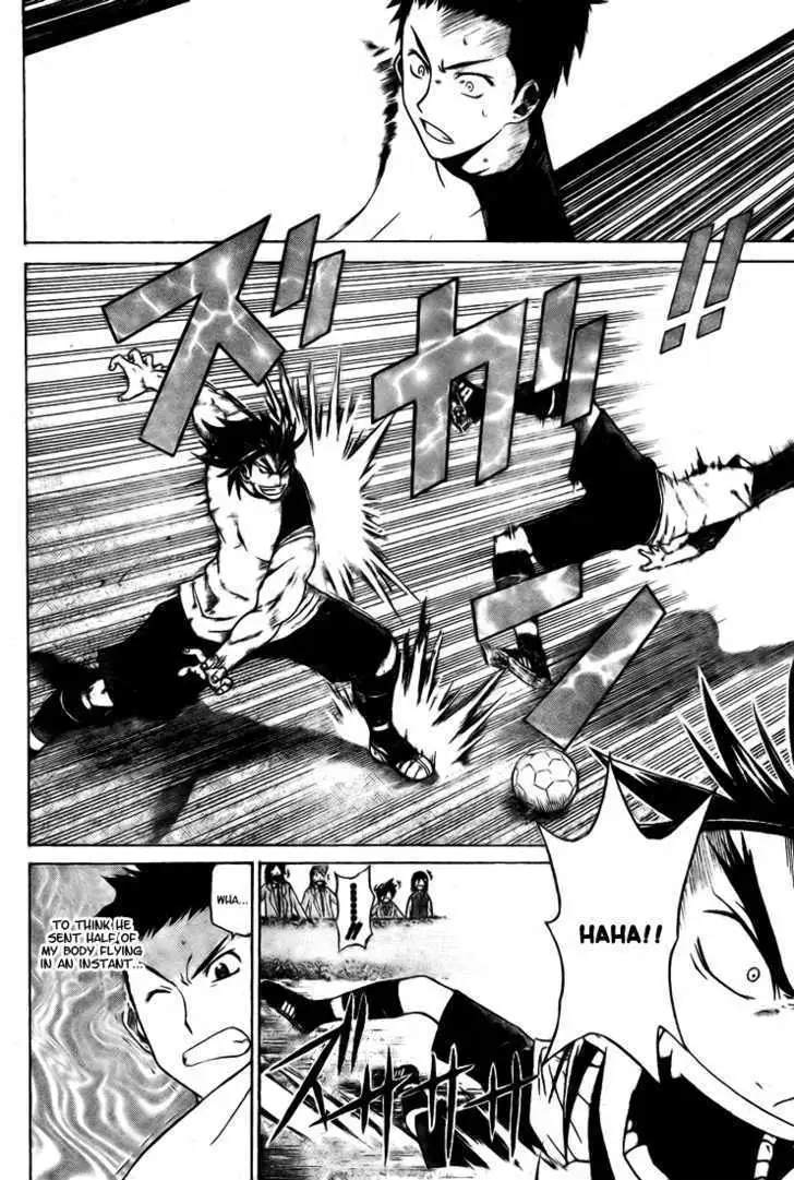 Read Meister chapter 6 image 14 on Lezhin