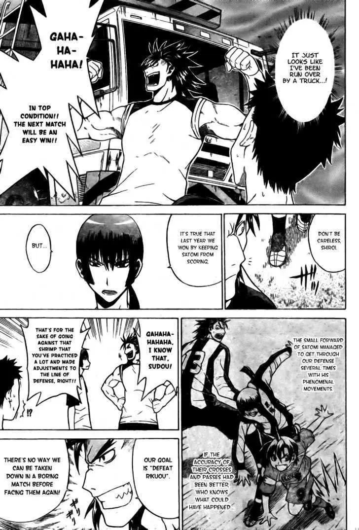 Read Meister chapter 6 image 15 on Lezhin