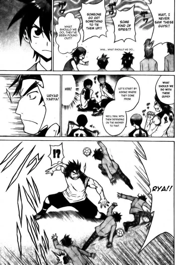 Read Meister chapter 6 image 17 on Lezhin