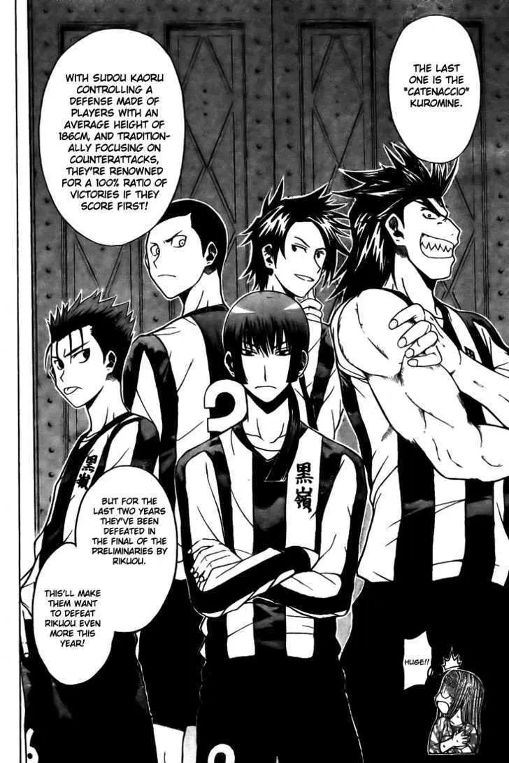 Read Meister chapter 6 image 6 on Lezhin