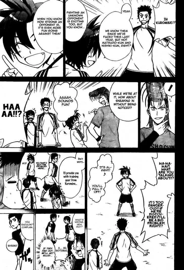 Read Meister chapter 6 image 9 on Lezhin