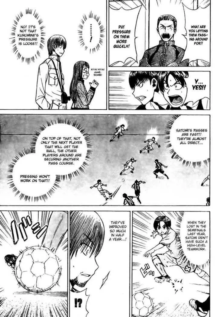 Read Meister chapter 7 image 15 on Lezhin