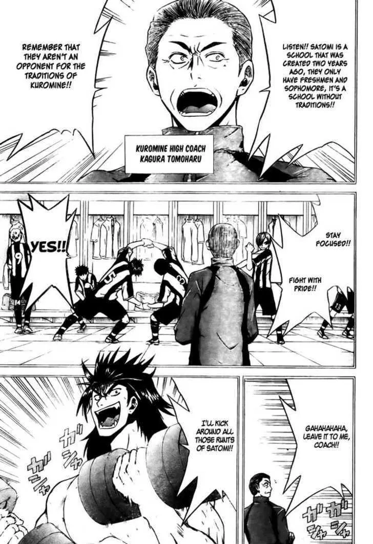 Read Meister chapter 7 image 3 on Lezhin