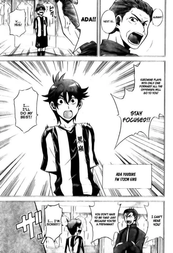 Read Meister chapter 7 image 5 on Lezhin