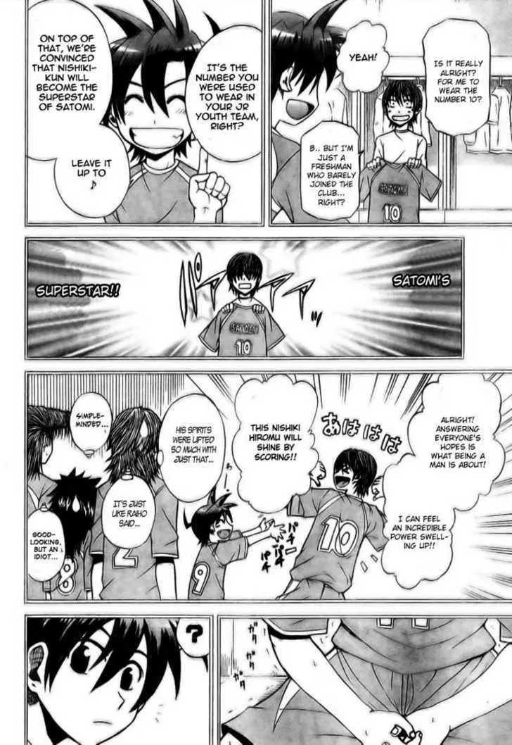 Read Meister chapter 7 image 8 on Lezhin