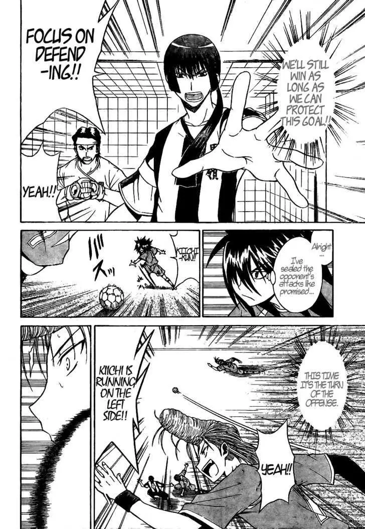 Read Meister chapter 9 image 11 on Lezhin