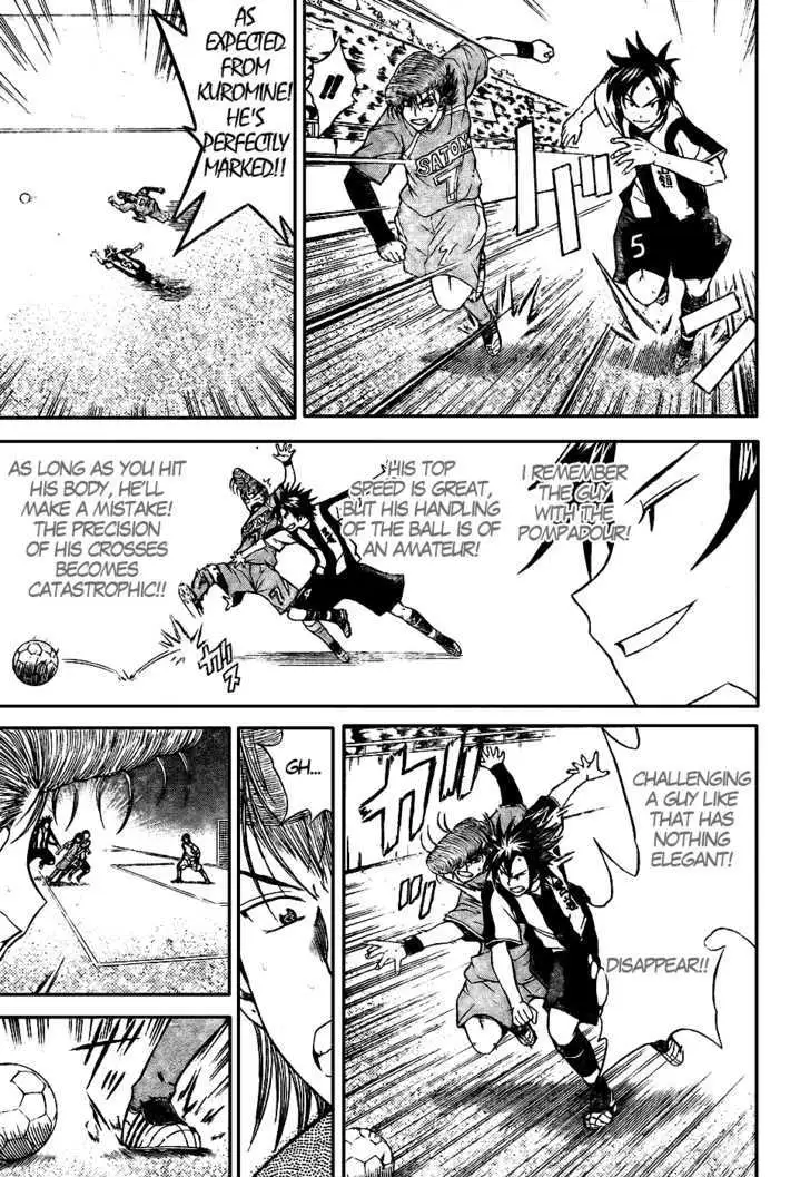 Read Meister chapter 9 image 12 on Lezhin