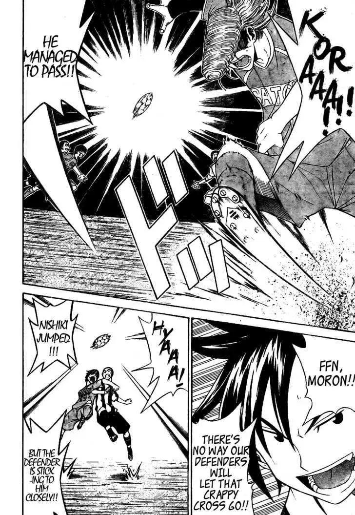 Read Meister chapter 9 image 13 on Lezhin