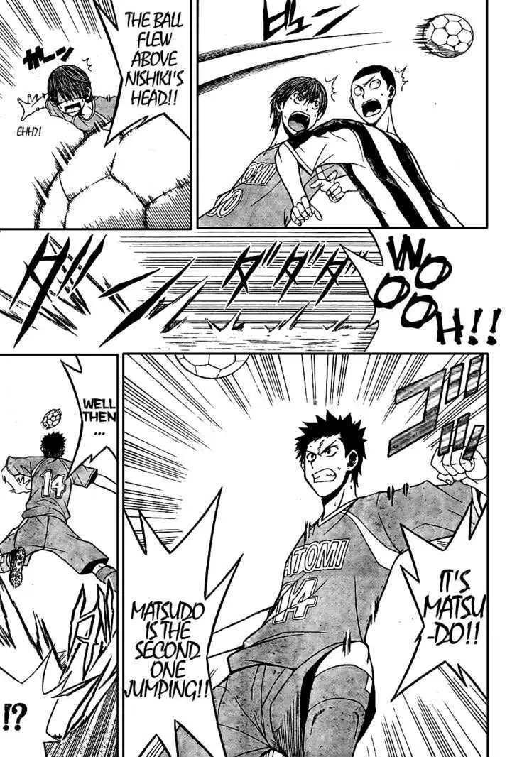 Read Meister chapter 9 image 14 on Lezhin