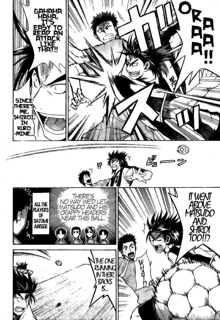 Read Meister chapter 9 image 15 on Lezhin