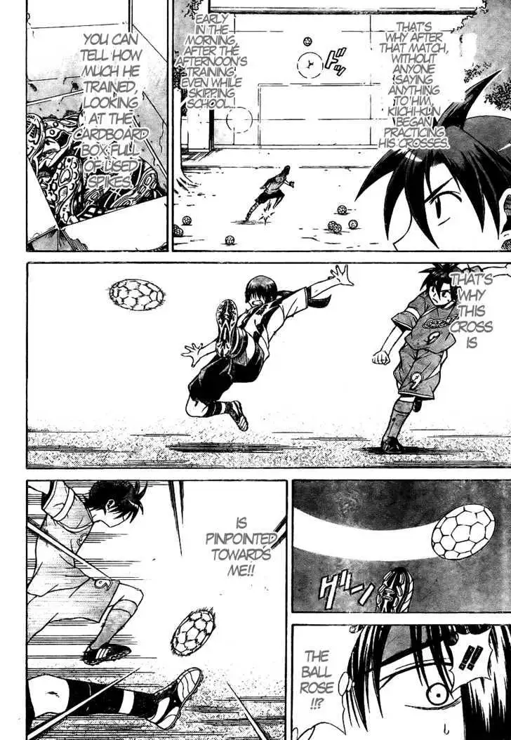 Read Meister chapter 9 image 17 on Lezhin