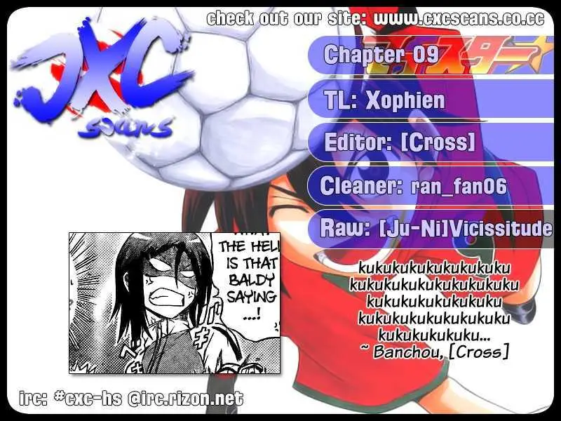 Read Meister chapter 9 image 19 on Lezhin