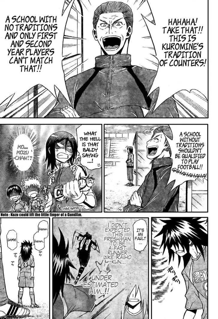 Read Meister chapter 9 image 2 on Lezhin