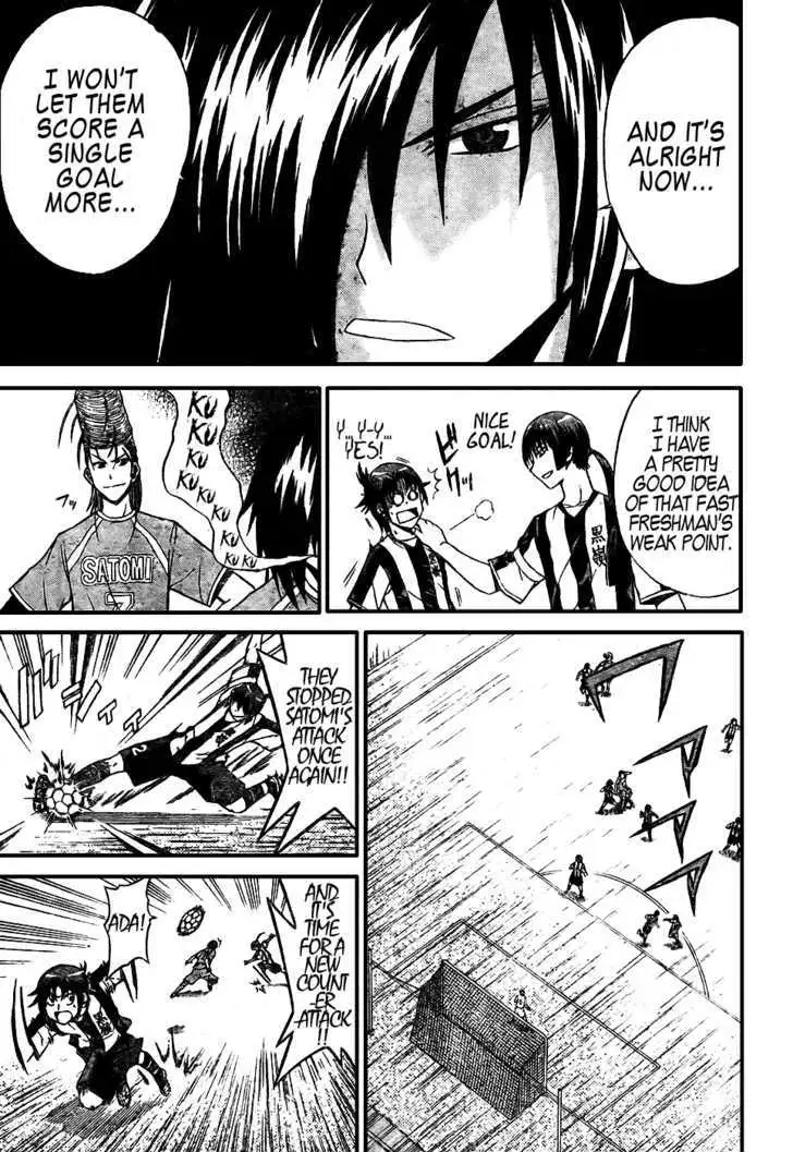 Read Meister chapter 9 image 6 on Lezhin