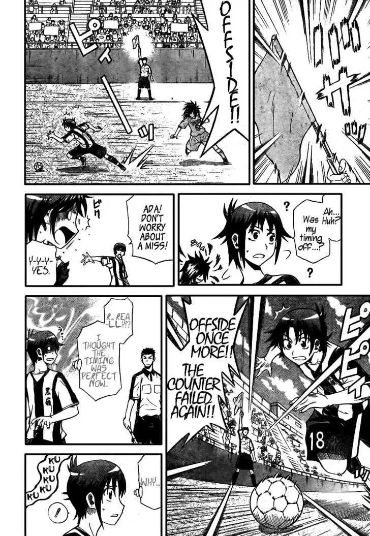 Read Meister chapter 9 image 7 on Lezhin