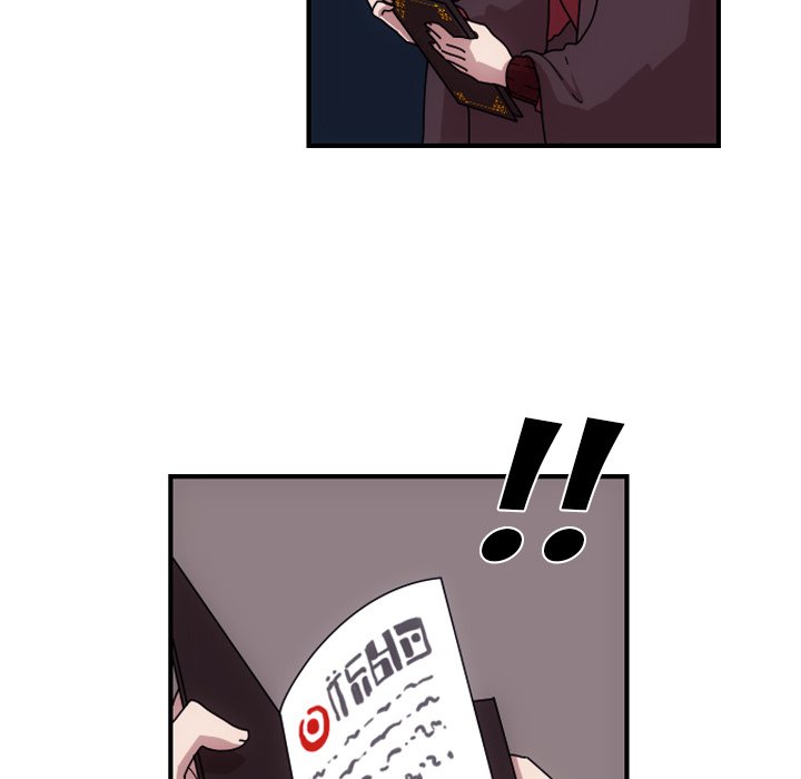 Read Meisters chapter 1 image 132 on Lezhin