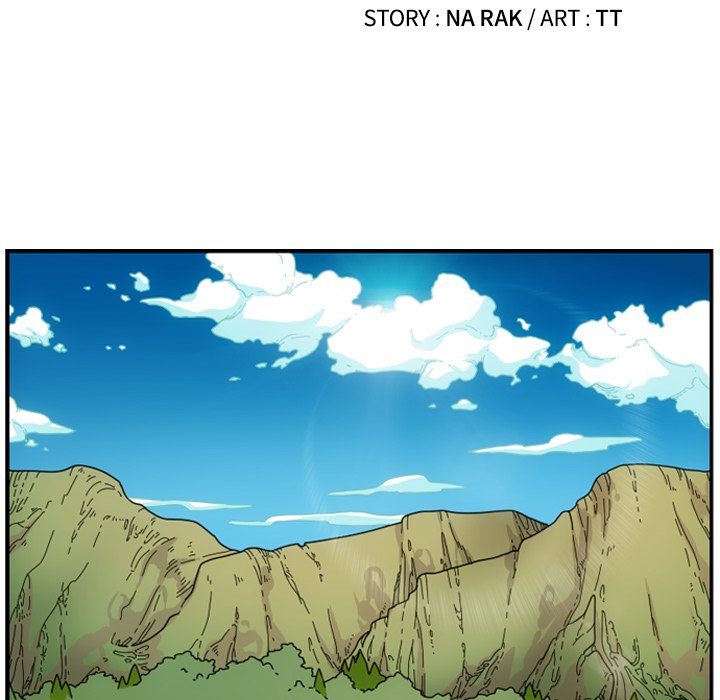 Read Meisters chapter 1 image 14 on Lezhin