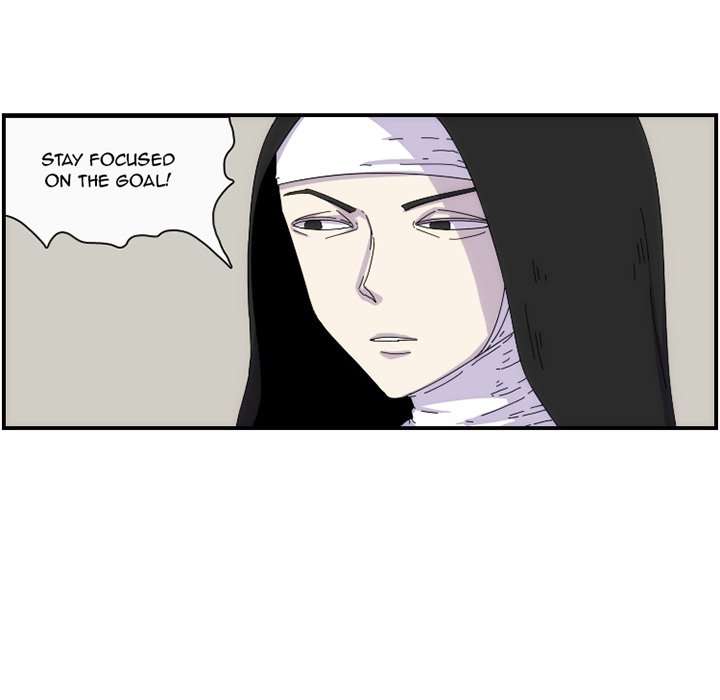Read Meisters chapter 11 image 73 on Lezhin