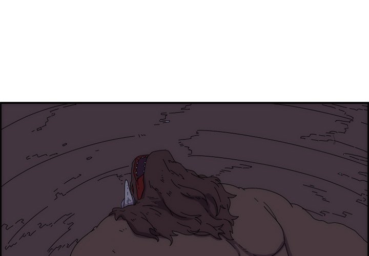 Read Meisters chapter 12 image 2 on Lezhin