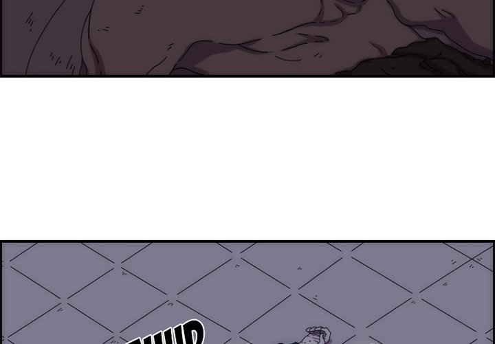 Read Meisters chapter 12 image 3 on Lezhin