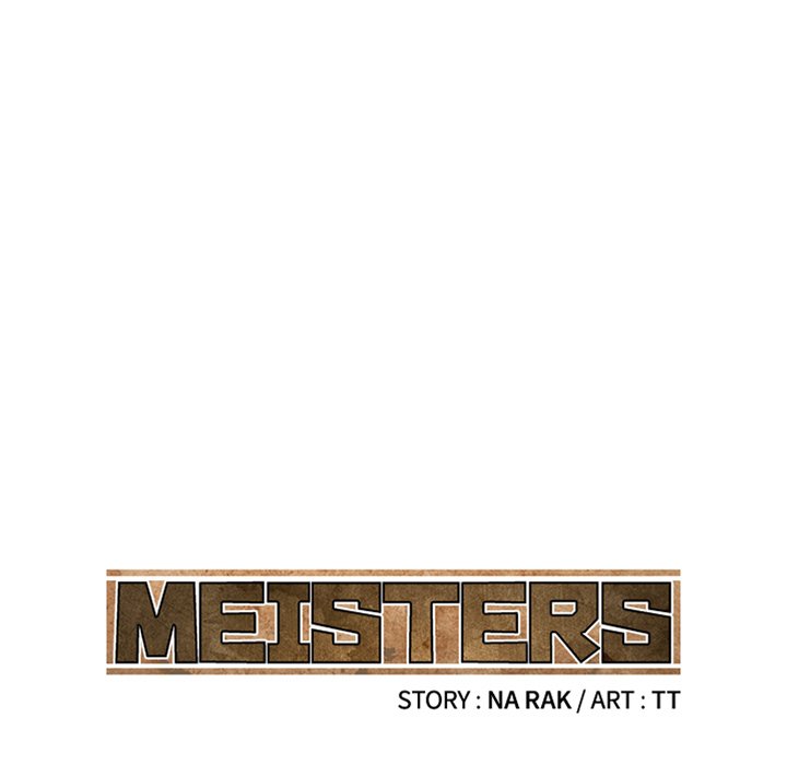 Read Meisters chapter 15 image 12 on Lezhin