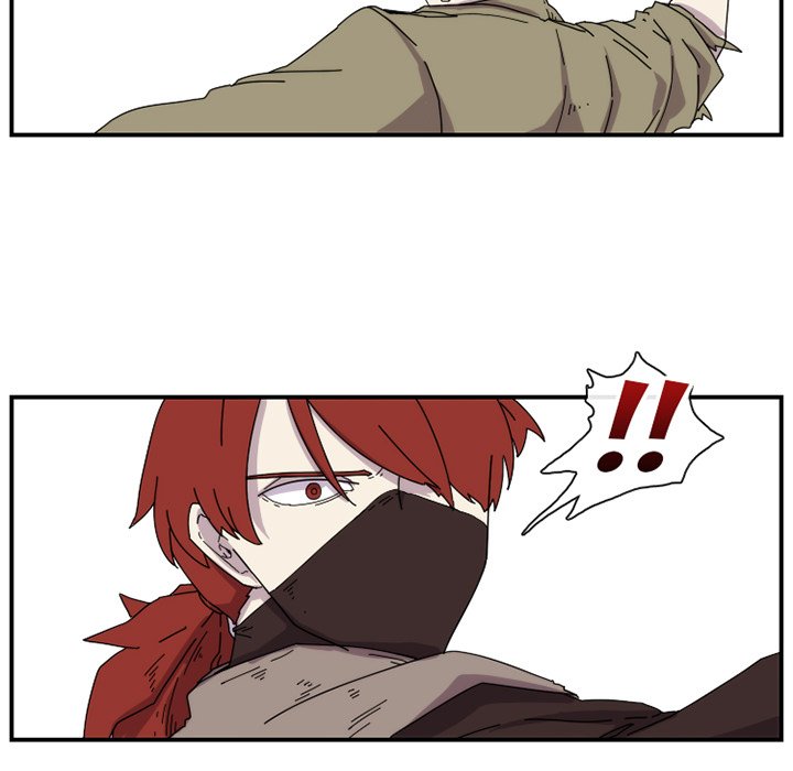 Read Meisters chapter 17 image 50 on Lezhin