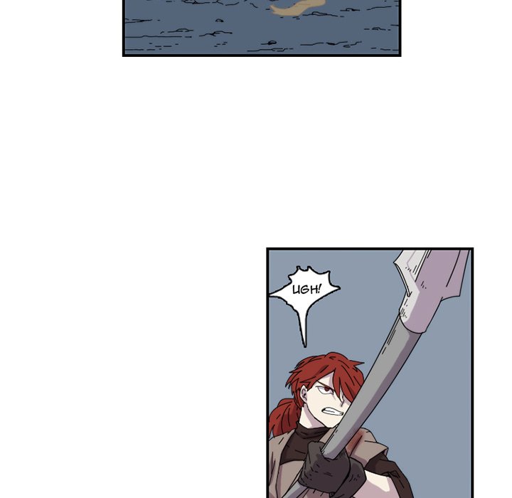 Read Meisters chapter 21 image 45 on Lezhin