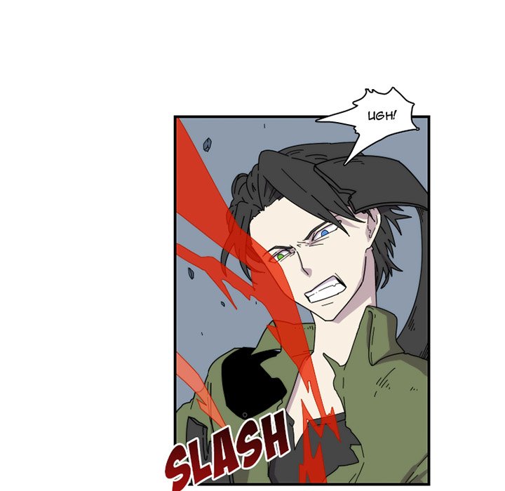 Read Meisters chapter 21 image 6 on Lezhin