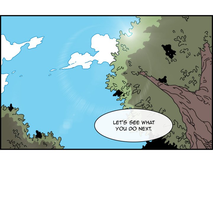 Read Meisters chapter 24 image 68 on Lezhin