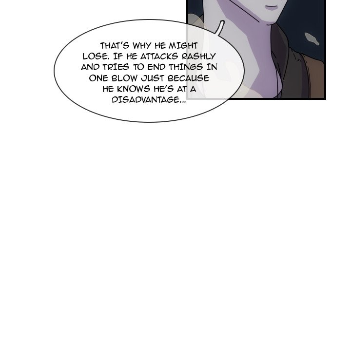 Read Meisters chapter 4 image 8 on Lezhin