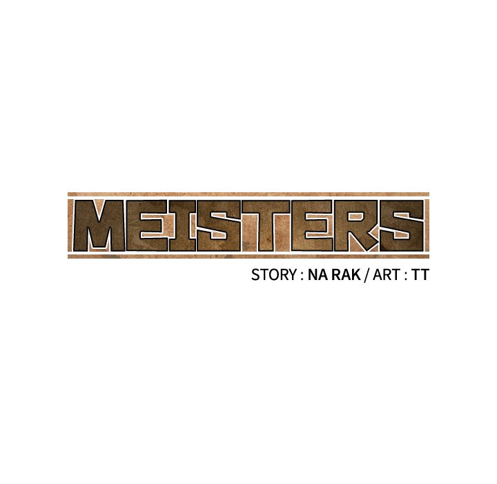 Read Meisters chapter 5 image 34 on Lezhin