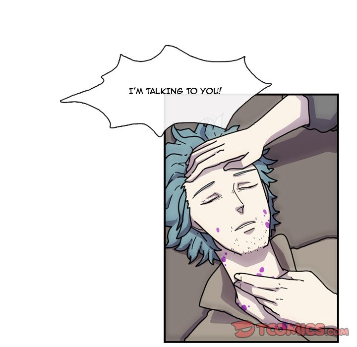 Read Meisters chapter 6 image 43 on Lezhin