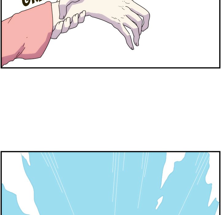 Read Meisters chapter 8 image 75 on Lezhin
