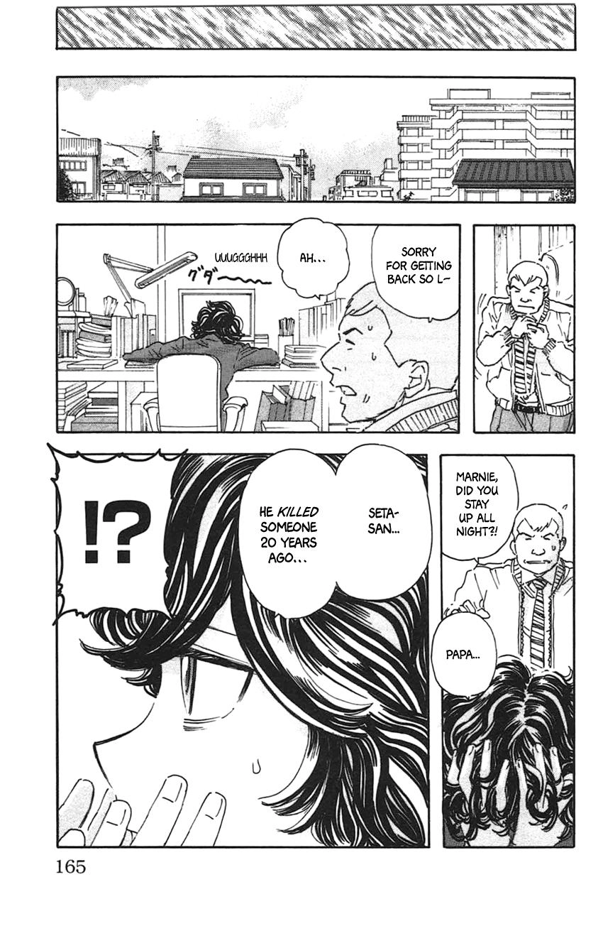 Read Meitantei Marnie chapter 35 image 10 on Lezhin