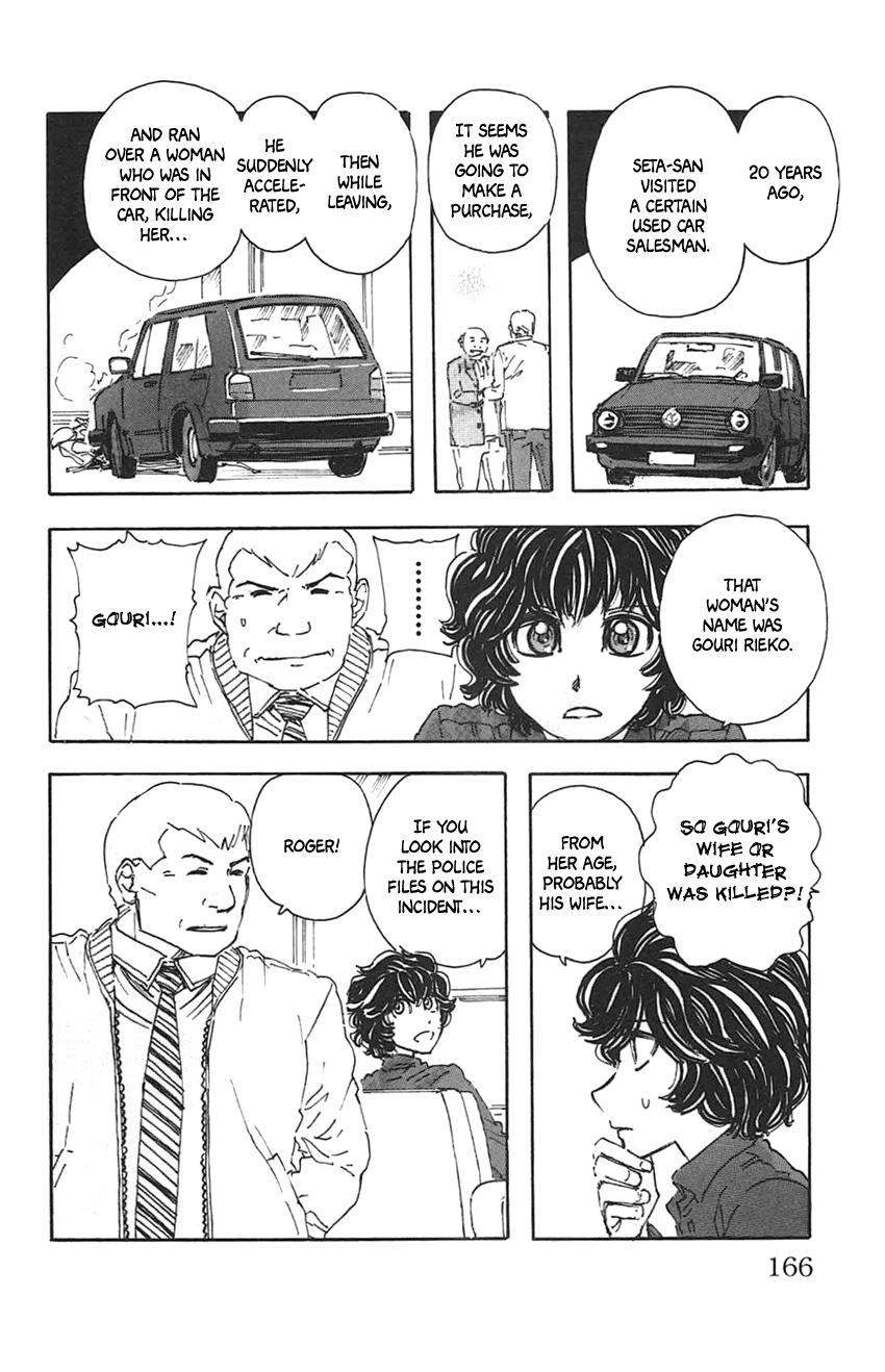 Read Meitantei Marnie chapter 35 image 11 on Lezhin