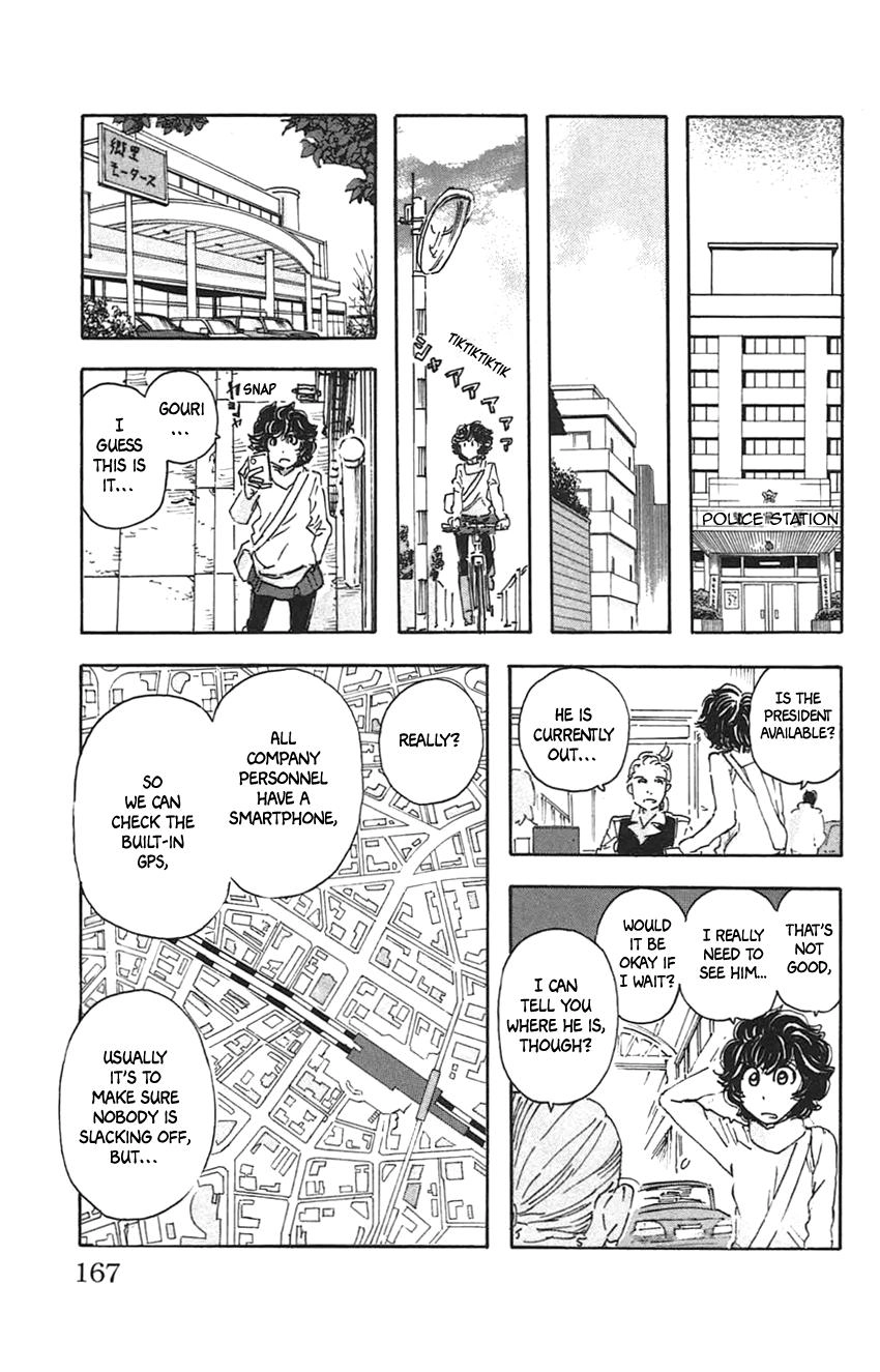 Read Meitantei Marnie chapter 35 image 12 on Lezhin