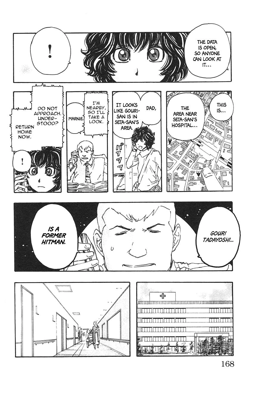 Read Meitantei Marnie chapter 35 image 13 on Lezhin