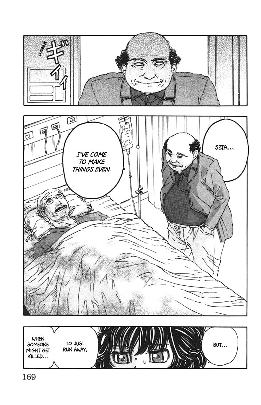Read Meitantei Marnie chapter 35 image 14 on Lezhin