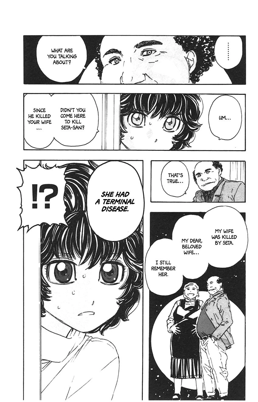 Read Meitantei Marnie chapter 35 image 16 on Lezhin