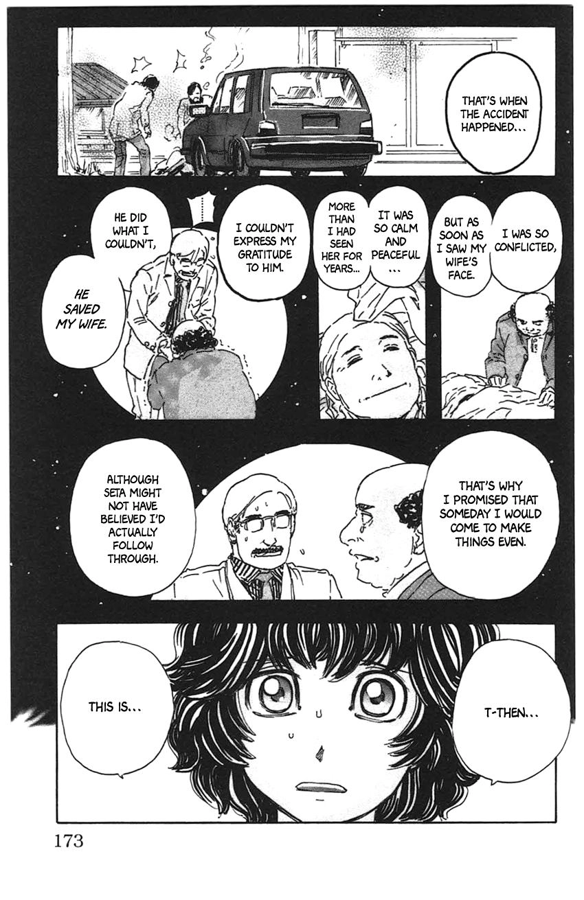 Read Meitantei Marnie chapter 35 image 18 on Lezhin