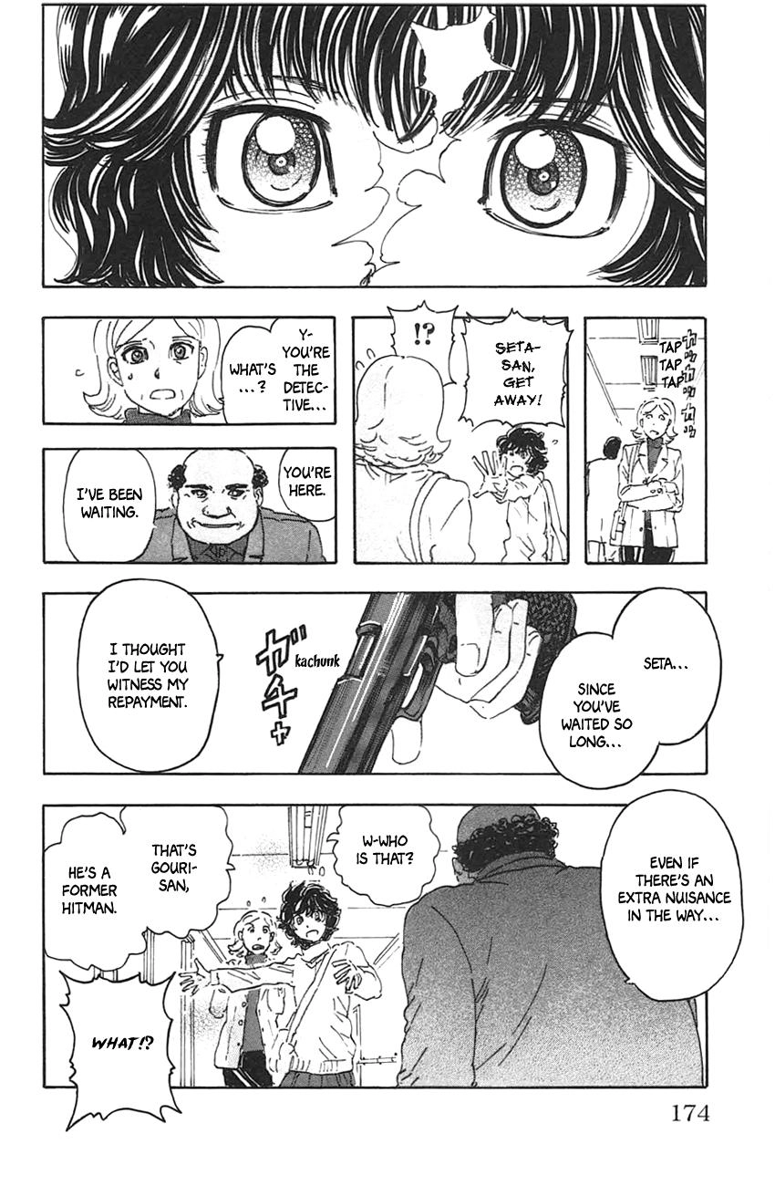 Read Meitantei Marnie chapter 35 image 19 on Lezhin
