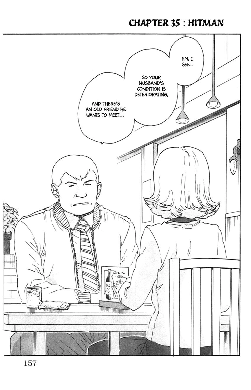 Read Meitantei Marnie chapter 35 image 2 on Lezhin