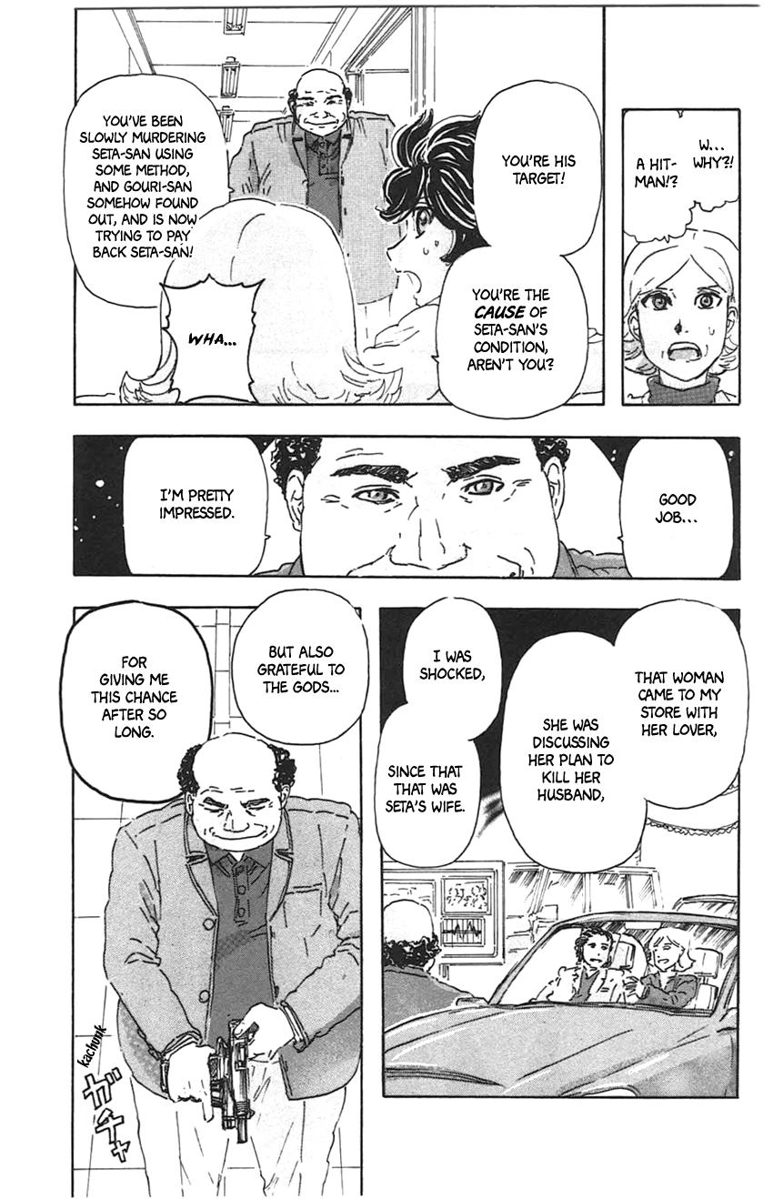 Read Meitantei Marnie chapter 35 image 20 on Lezhin