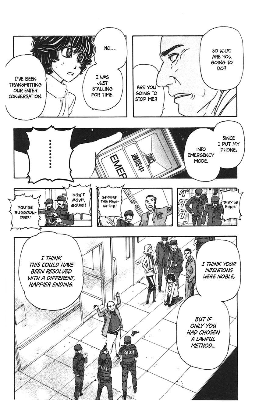 Read Meitantei Marnie chapter 35 image 21 on Lezhin