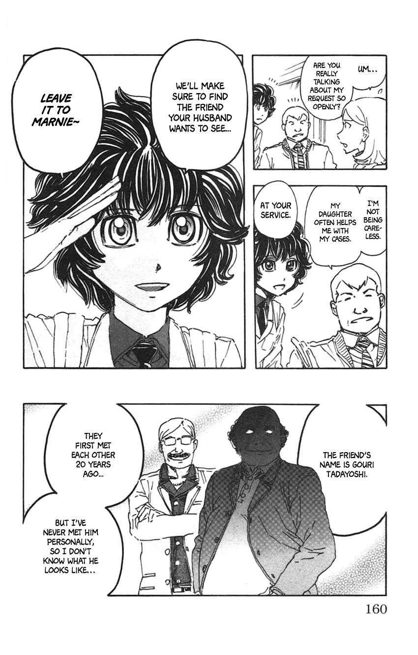 Read Meitantei Marnie chapter 35 image 5 on Lezhin