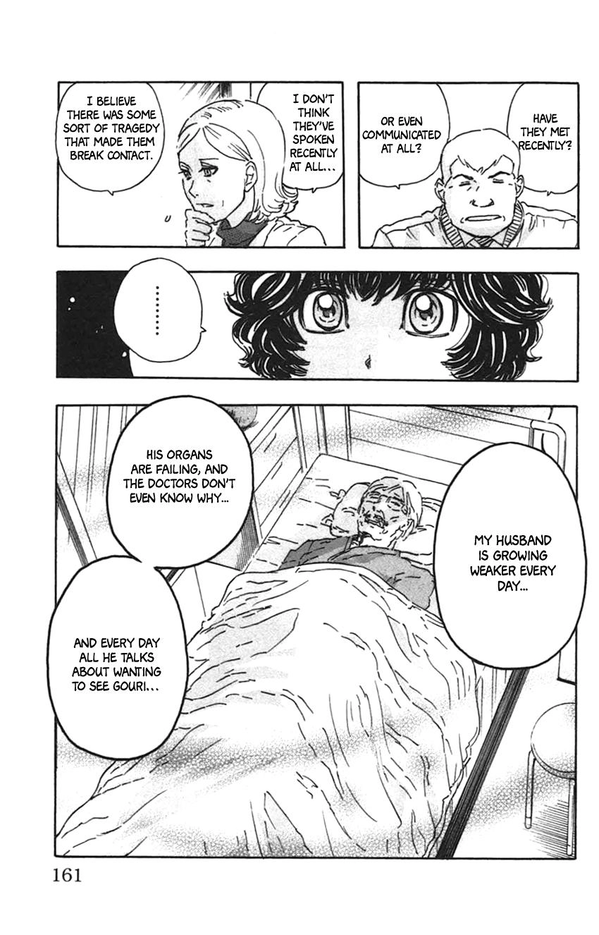 Read Meitantei Marnie chapter 35 image 6 on Lezhin