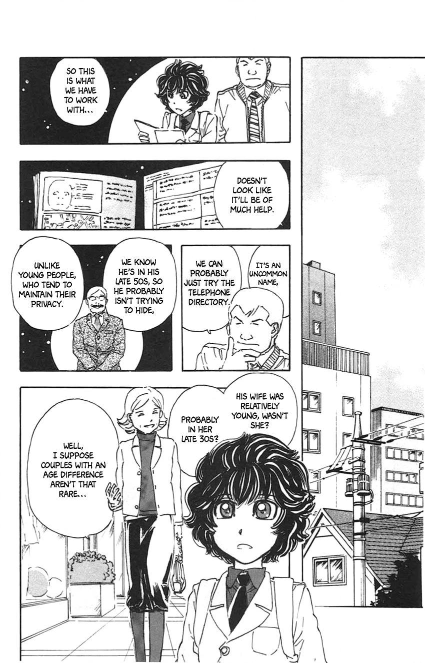 Read Meitantei Marnie chapter 35 image 7 on Lezhin