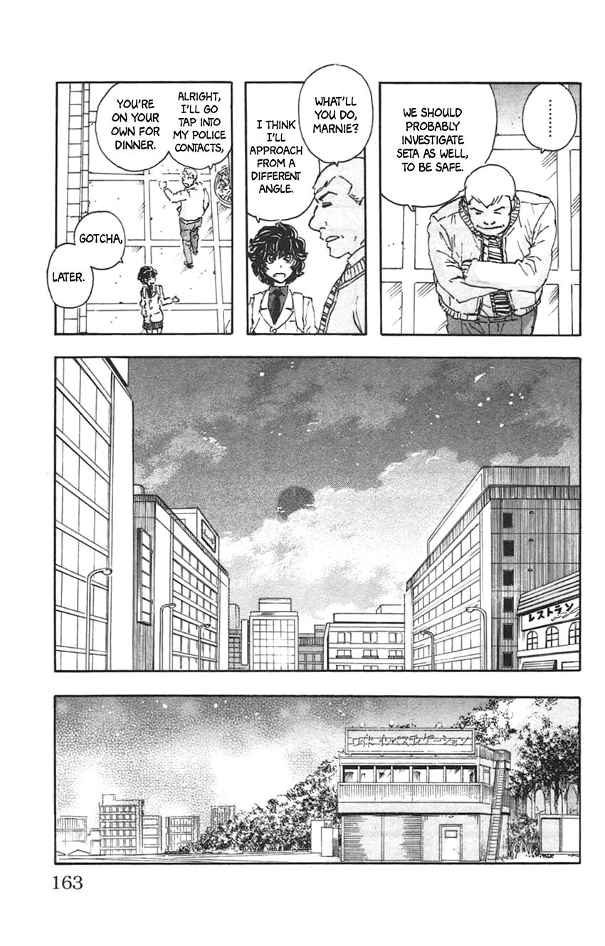 Read Meitantei Marnie chapter 35 image 8 on Lezhin